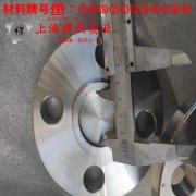  C71000铜镍合金的工艺性能、热膨胀性能