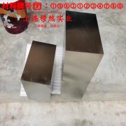 Waspaloy高温镍基合金管材的材料参数百科