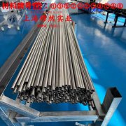  4J33铁镍钴定膨胀瓷封合金线材的材料参数百科