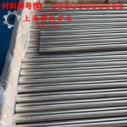  UNS N04405蒙乃尔铜镍合金的显微组织与电阻率