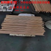  UNS N02201工业纯镍201的相变温度与热膨胀系数