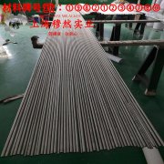  BFe10-1-1铜镍合金的熔炼温度与抗腐蚀性能
