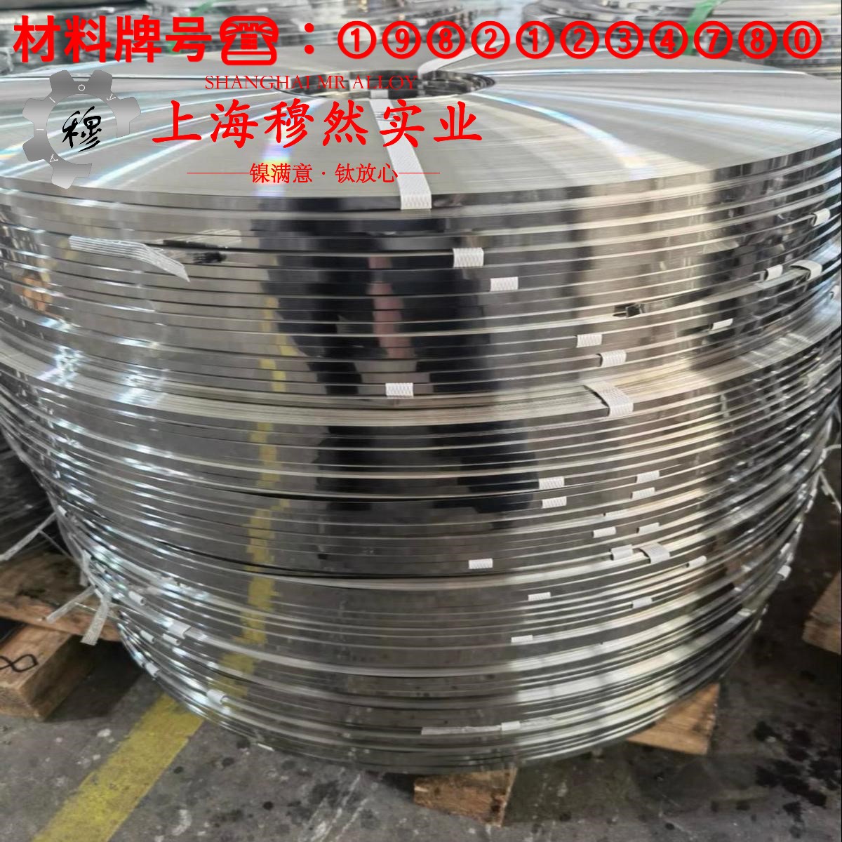 Ti-6A1-4V钛合金的冲击性能与比热容