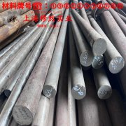  NC012铜镍应变电阻合金的显微组织与电阻率
