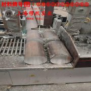  NC020应变电阻合金的硬度测试与热处理工艺