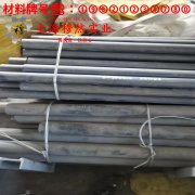  NC025应变电阻合金的工艺性能、热膨胀性能