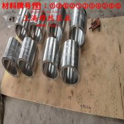  NC030应变电阻合金的低周疲劳与力学性能