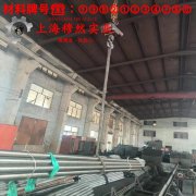  UNS N06022哈氏合金材料的技术标准