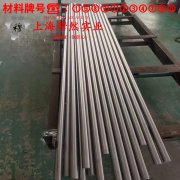  4J36低膨胀合金因瓦合金的高温蠕变强度、扭转和切变性能