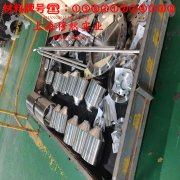  4J52铁镍定膨胀玻封合金切削加工与磨削性能