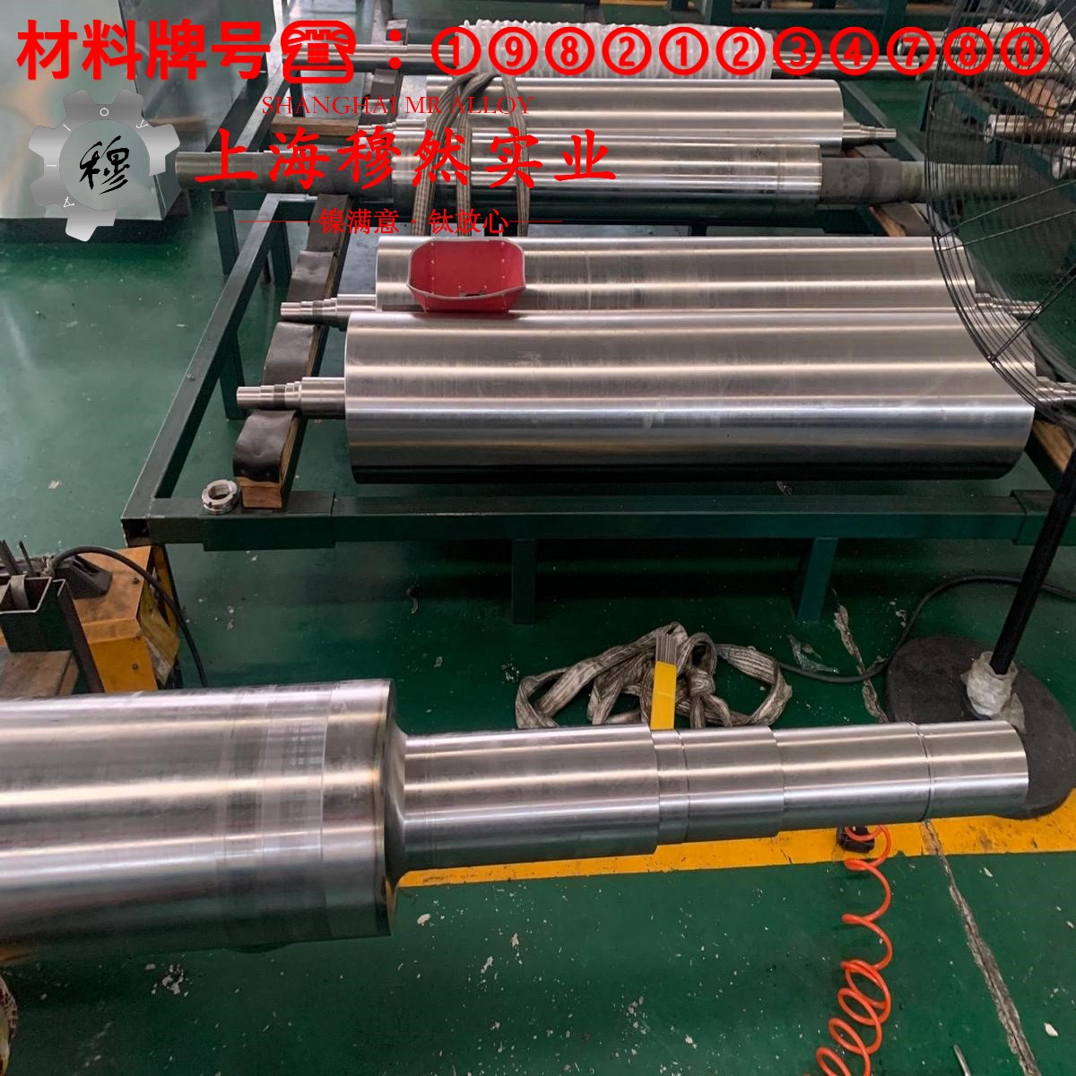 UNS N07750英科耐尔X-750国军标的材料参数百科