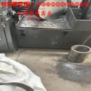  铜镍44应变电阻合金什么材质？