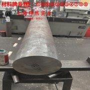  CuNi10Fe1Mn铁白铜的抗氧化性能、热处理制度