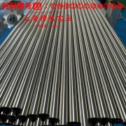  GH3600镍铬铁基高温合金的热处理工艺、组织结构