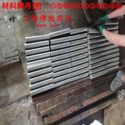  GH3625镍铬基高温合金切削加工与磨削性能
