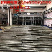  Inconel625英科耐尔的拉伸试验与固溶处理