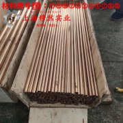  1J117精密软磁铁铬合金的制作工艺与泊松比