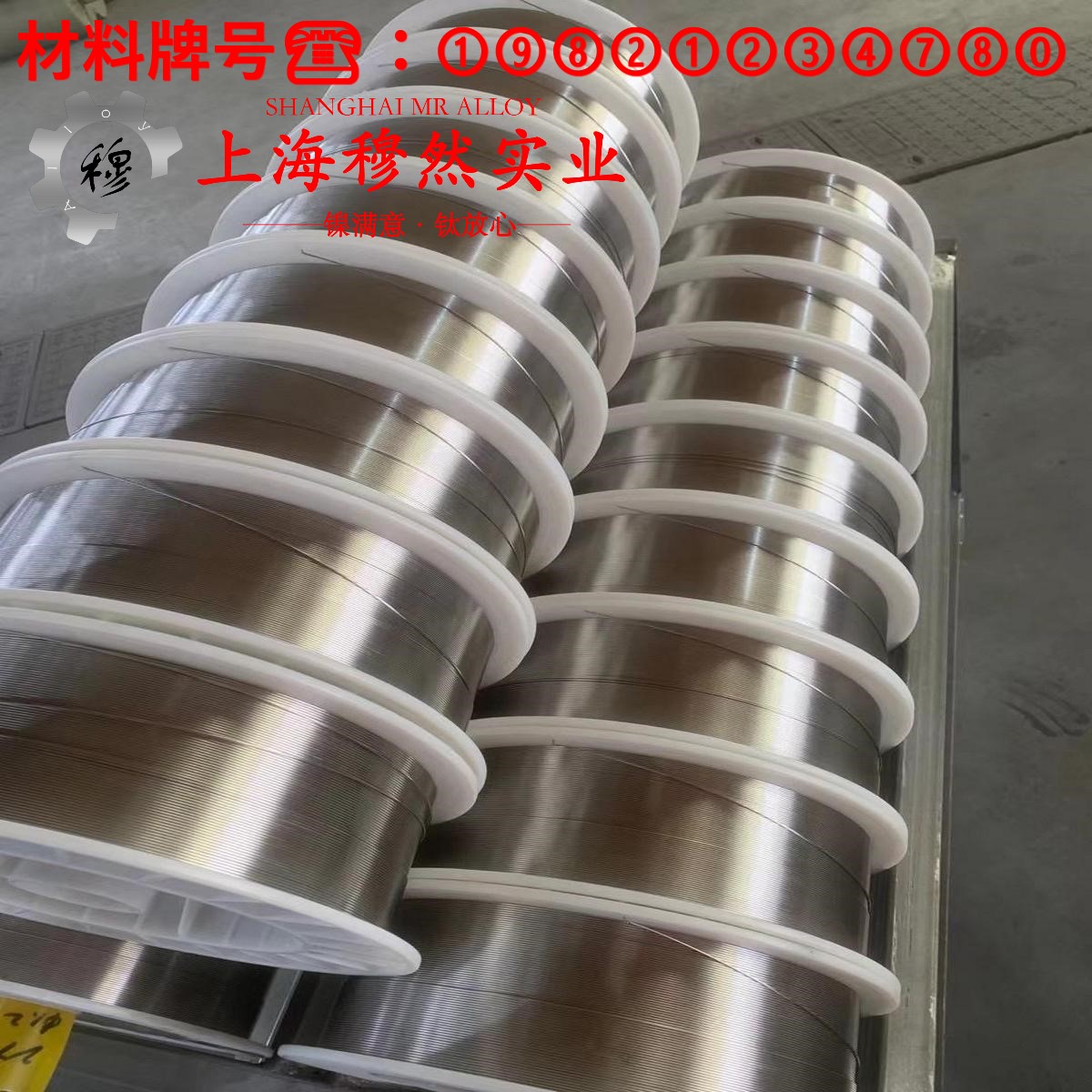 TA8工业纯钛板材的材料参数百科