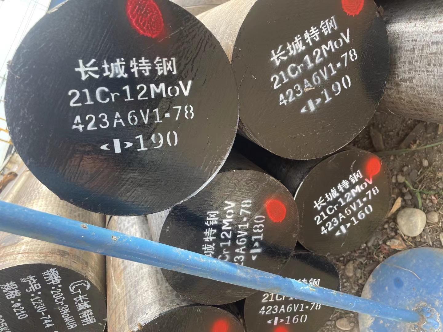 C70600(B10)铜镍合金碳化物相
