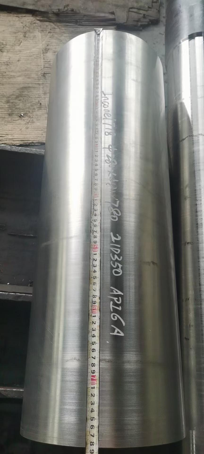 C71500(B30)铜镍合金磁性能