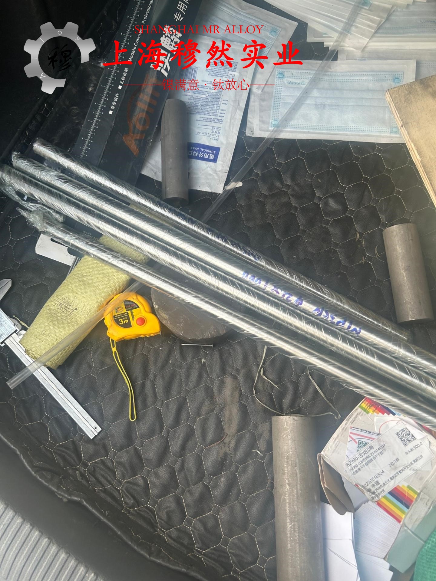 ZCuAl10Fe3铸造铝青铜切削加工与磨削性能、高温持久性能