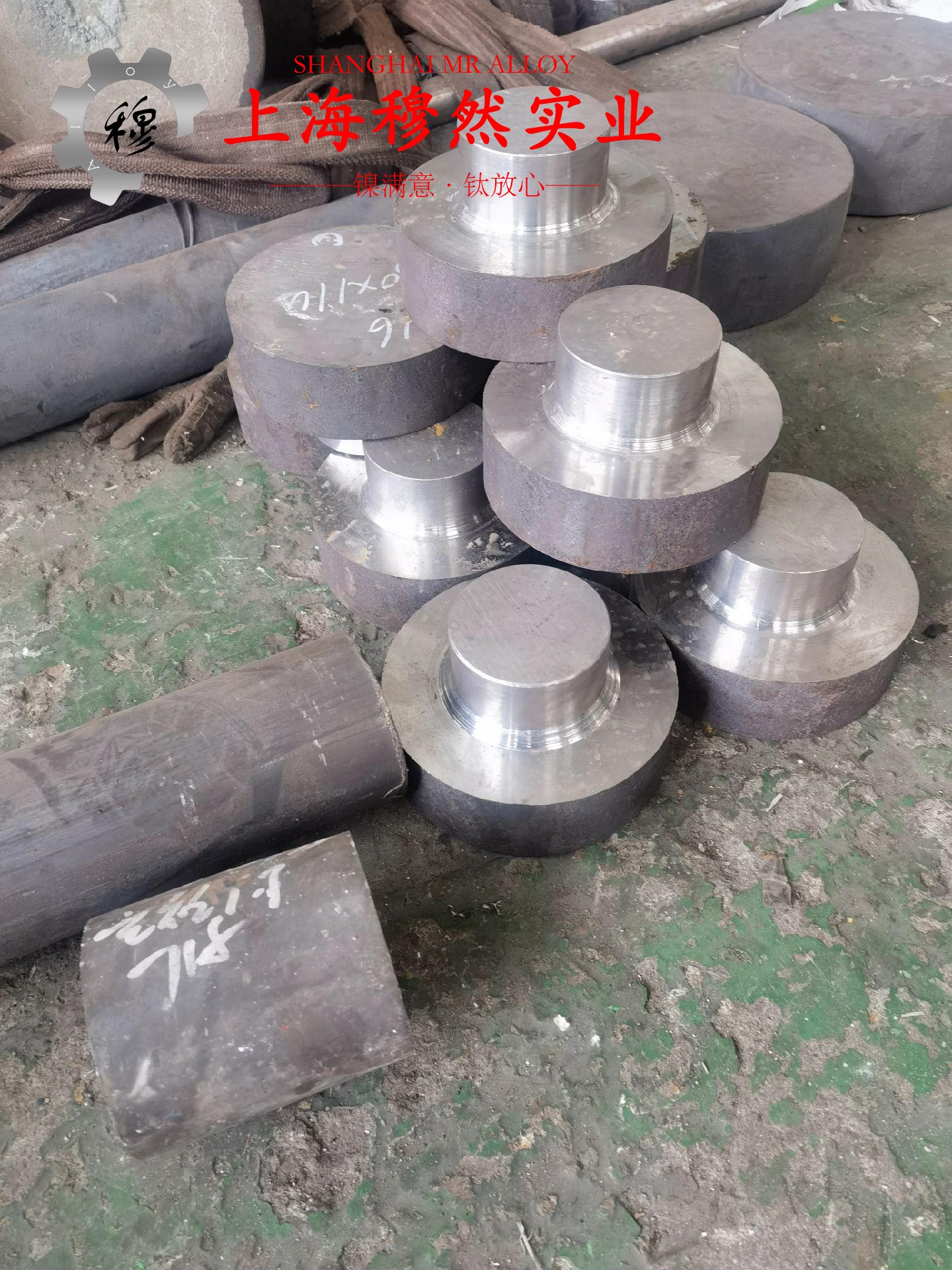 TA15钛合金冶标钢锭零件热处理工艺及切削加工与磨削性能