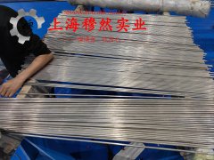  Nimonic105镍基合金企标厚板零件热处理工艺、相变温度
