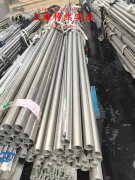  Nilo42镍基合金企标钢棒弹性性能、零件热处理工艺