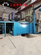  2J85永磁精密合金辽新标毛细管断裂性能及化学性能