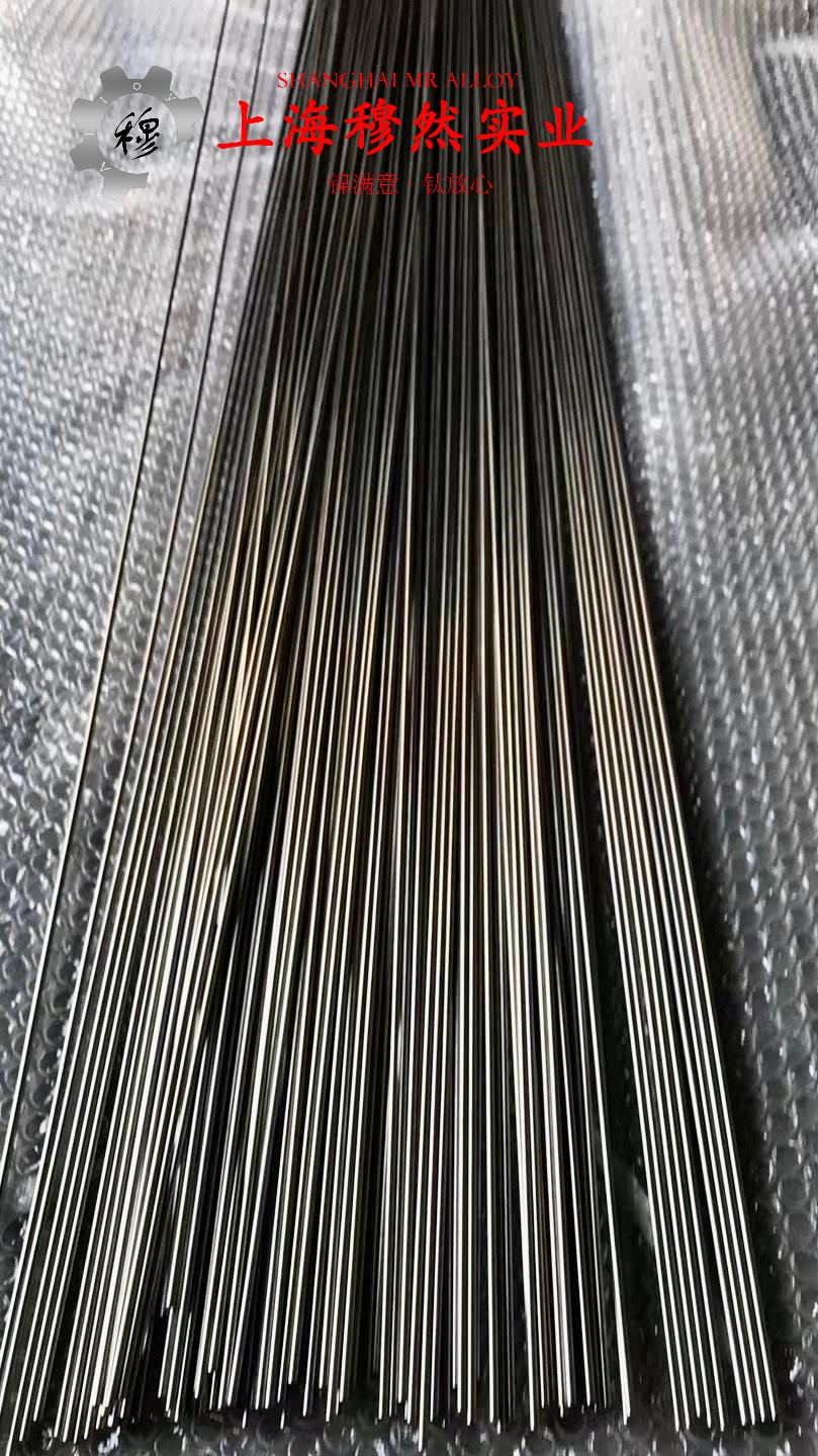 TB3钛合金航标合金棒、管、带、板密度及合金组织结构