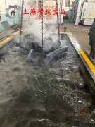 IncoloyA-286镍基合金冶标无缝管断裂性能、密度