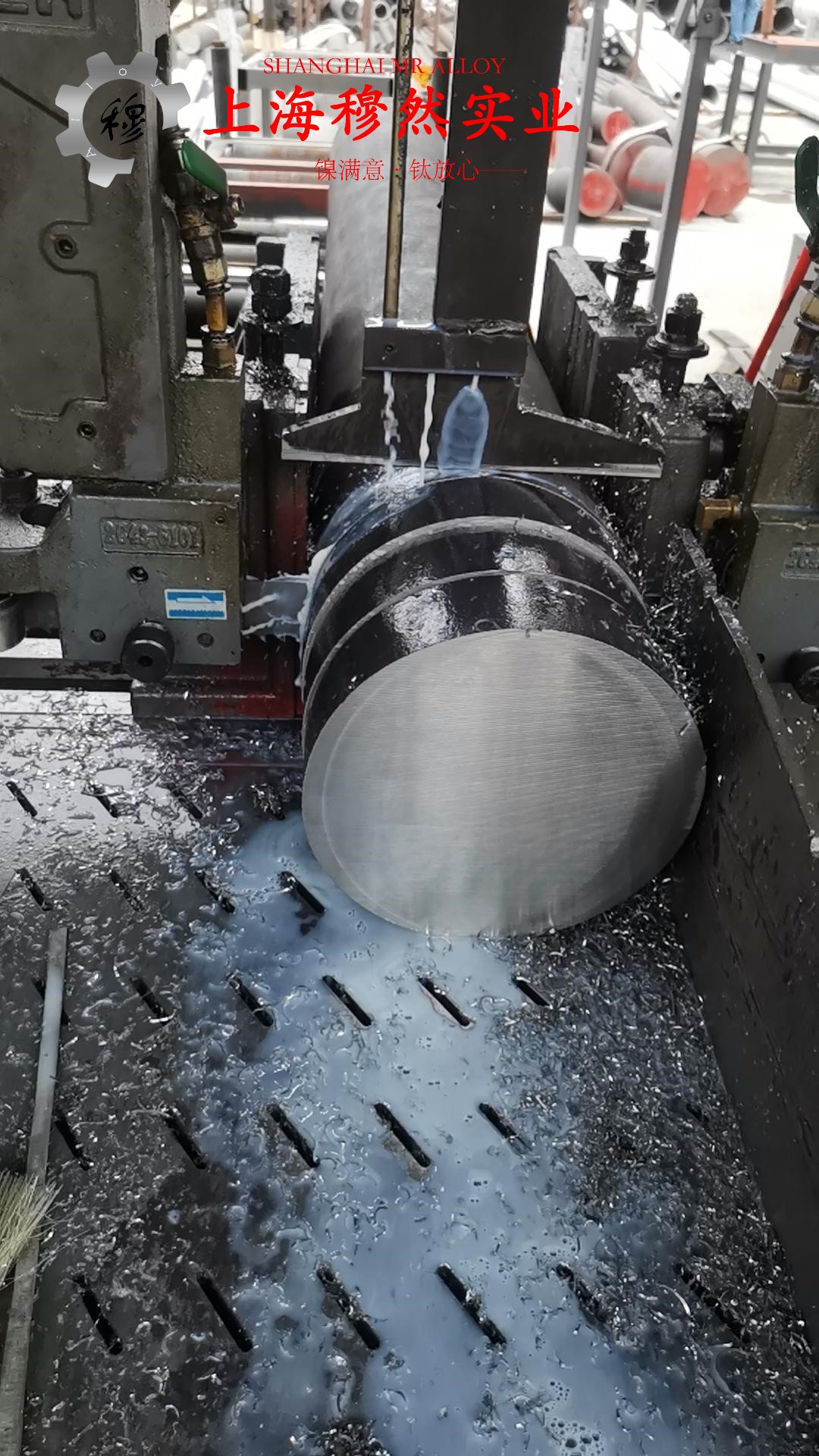 1J403软磁精密合金国军标锻环、锻件性能及成分详解