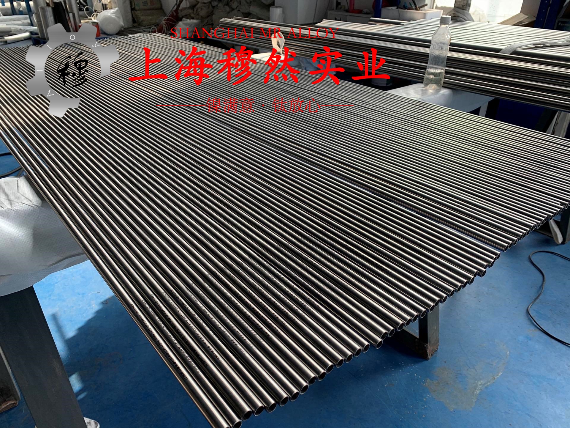坡莫合金1J76是什么材料？