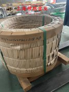  1J85铁镍合金的成形性能介绍