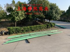  4J45铁镍精密合金的磁性能科普