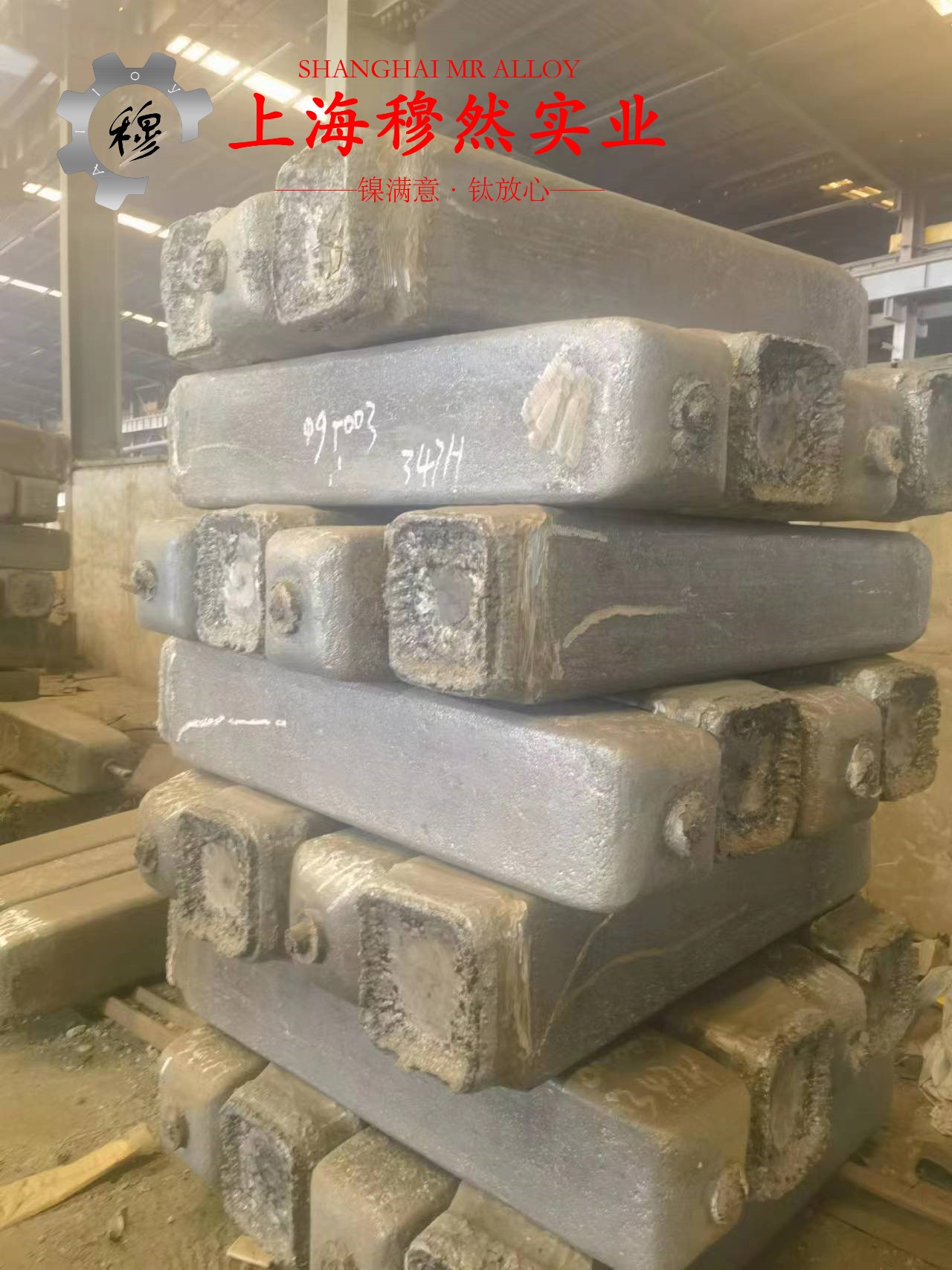 4J29精密合金的比热容综述