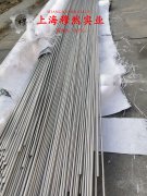 NCF080镍铬铁合金冶标
