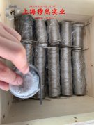  6J20镍铬合金的切削加工与磨削性能科普