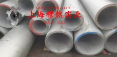  1J88镍铁软磁合金的比热容综述