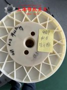  6J20电阻合金的相变温度科普