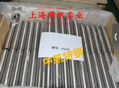  1J117精密合金板材、带材