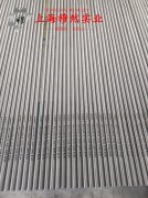  TA18钛合金圆棒、锻件