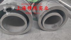 Monel400铜镍合金的材料成分与性能介绍