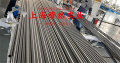  1J52软磁合金圆棒、锻件
