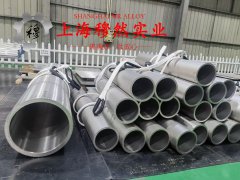  1J89铁镍软磁合金辽新标