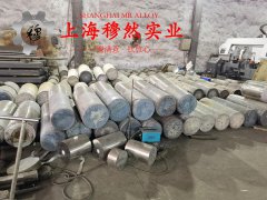  1J54铁镍软磁合金的焊接性能阐释