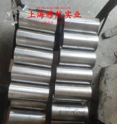  1J17软磁合金的断裂性能介绍