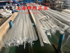 GH3039镍基高温合金管材、线材
