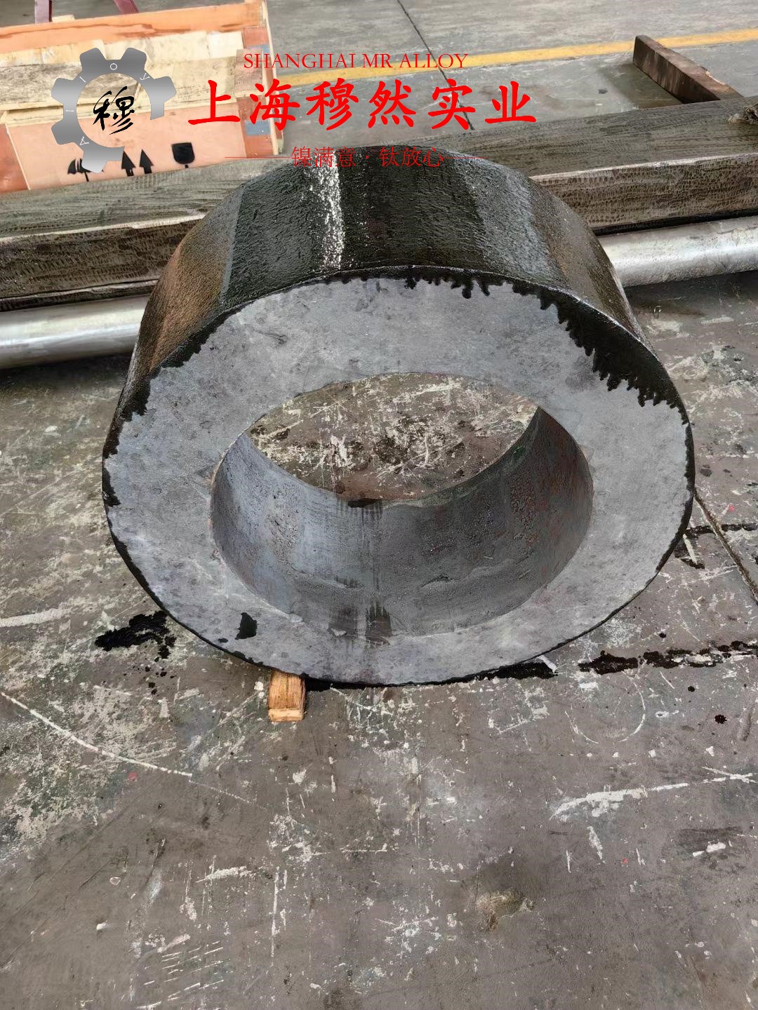 GH3128高温合金的断裂性能介绍