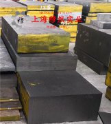 Gh605化学成分